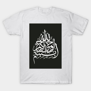 calligraphy T-Shirt